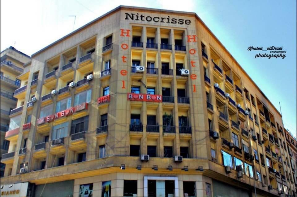 Nitocrisse Hotel Каїр Екстер'єр фото
